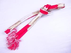 リサイクル　和装小物　帯締め　振袖用　金糸　正絹　手組　大和組